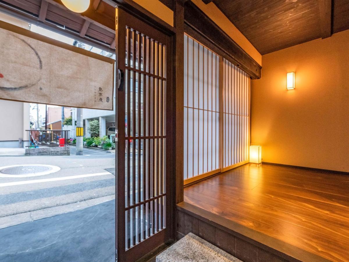 京都市 慶有魚-石塀ヴィラ エクステリア 写真